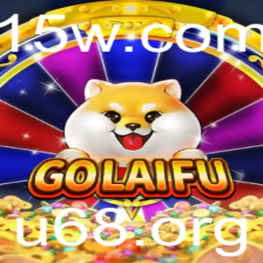 GoLaiFu: Descubra o Excitante Mundo do Jogo de Estratégia 'u68'